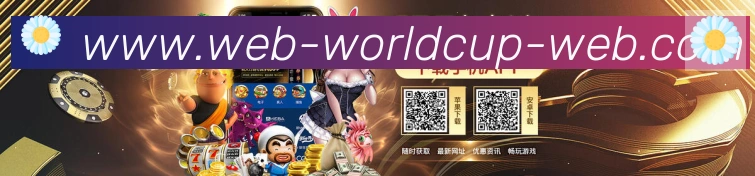 全球热力图